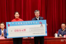 内蒙古重奖奥运健儿  拳击冠军李倩获奖100万元图片