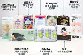 10款纸尿裤测试：纸尿裤透气性与厚薄无关，盛夏光年透气透湿更佳图片