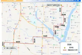 临沂“赶集专线”公交29日上线，51处站点多为社区集市图片