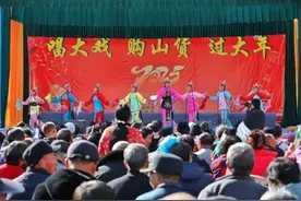 洛南县千人齐吼秦腔迎新年图片