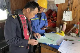 云浮海事：开展码头工程船安全“大扫雷”行动 为船舶装卸安全保驾护航图片