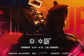 2025 VCT CN联赛第一赛段即将开启，角逐三个多伦多大师赛晋级名额图片