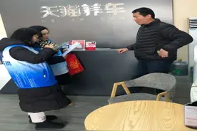 上海市第五次全国经济普查正式登记全面启动图片