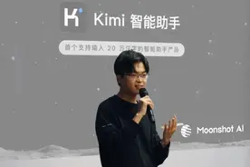 Kimi创始人杨植麟被前投资方申请仲裁？当事人律师回应了图片