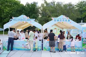广州如何推动形成5分钟、10分钟托育服务圈？一批利好赶来图片
