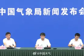 8月或有2至3个台风登陆我国图片