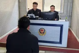 枣庄市民刘某“造黄谣”被刑拘图片