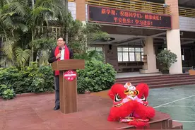 佛山六小校长潘广威：从小立志 心有梦想 | 开学啦图片