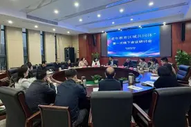 “老年教育区域共同体”第一次线下会议暨滁州城市职业学院老年大学教学成果展演顺利举行图片