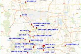 北京交警：9月1日起 工作日早高峰提前到6时45分图片