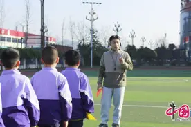 宜宾中山街小学承办翠屏区体育学科新教师（小学）考核课活动图片