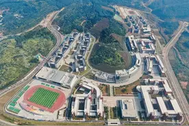 广州科教城5所学校启用！增城新添“大国工匠”摇篮图片