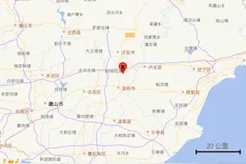 河北唐山市滦州市发生2.8级地震图片