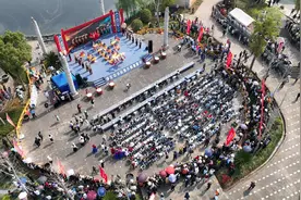 兰溪水亭畲族乡“三月三”民族风情体验周盛大开幕图片