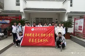 三代人接力传承 “普恩志愿服务队”诠释新时代雷锋精神图片