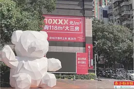 广州从化一小区交楼3年无房产证图片