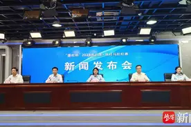 10月22日连云港·徐圩马拉松赛鸣枪开跑！图片