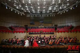 2024长沙新年音乐会倾情上演图片
