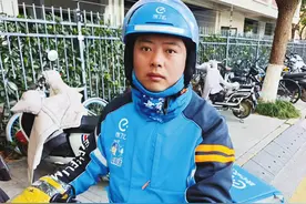 这一跳，感动了两座城 ——记在苏州勇救落水女子的宝鸡籍外卖小哥康祯图片
