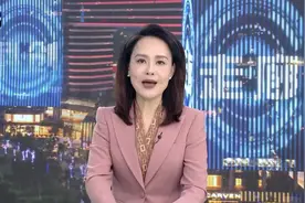2023年清华大学·长三角G60科创走廊工程博士论坛在松江举办 程向民姜培学出席并致辞视频封面