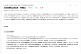 昆明地铁4号线小菜园站计划新建出入口图片