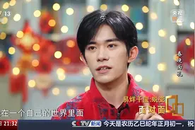 “不做男主角”，易烊千玺谈自我蜕变图片