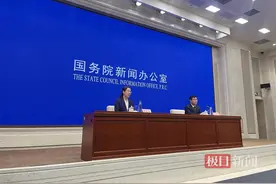 国家统计局：今年以来就业保持总体稳定图片