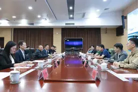 总投资10亿元！一亩田农产品交易中心总部签约江夏图片