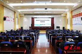 滨州市市场监管局举办食品生产专题培训班图片
