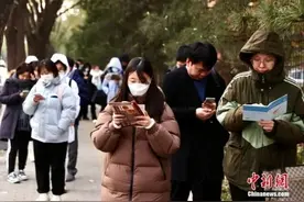 国考报名最后一天！这个岗位上万人报名，仅招一人图片