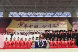 小胡杨“非遗盛宴”中华传统冠笄礼大典盛大举办图片