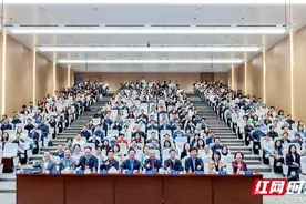 全国138所高校专家齐聚长沙探讨数智赋能MPA教育图片