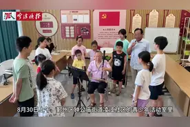 带出400余名学生，80岁的“二胡爷爷”如今还在社区上公益课图片
