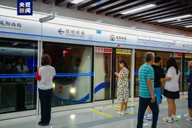 西安地铁1号线三期开通初期运营 连通西安咸阳两市主城区图片