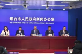 每人每年最高7000元，烟台推出培训补贴政策图片