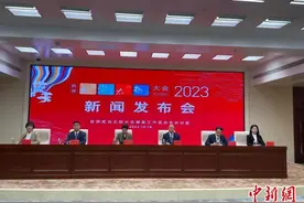 武当太极“圈粉”海外 成世界了解中华文化窗口图片