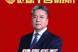 杨建军教授：从“幕后英雄”到“台前守护者” | 致敬第七个中国医师节·健康中国 你我同行图片