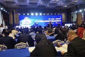 2023湖南百强企业公布，汽车制造及销售依然是“顶流”图片