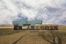 用AI“破译”甲骨文？来殷墟博物馆新馆体验图片