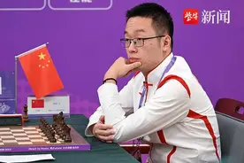 亚运观潮| 江苏国象选手韦奕 夺得棋牌项目首枚金牌图片