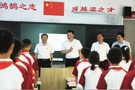 重庆师范大学：深化合作模式，推动高水平开放办学图片