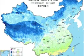 一家5口全部遇难！无色无味，家里有它速自查图片