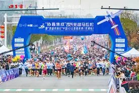 2024芜湖航空马拉松安徽首跑，口子窖与您共赴春天之约！图片