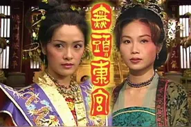 《万千星辉颁奖典礼2024》公布颁奖嘉宾，“荧幕情侣”邵美琪温兆伦合体引回忆杀图片