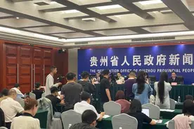 5大产品，多重优惠！到贵州度假，避暑好选择图片