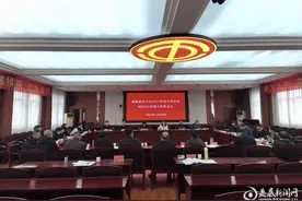 娄底市总工会：凝心聚力谋发展 乘势而上绘新篇图片