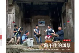 《闽声》5月新刊上市丨藏不住的风景图片