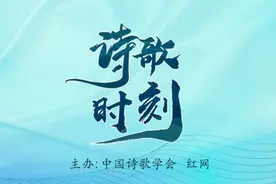 诗歌时刻丨吴撇：只有真正的忧伤，才诞出了万物图片