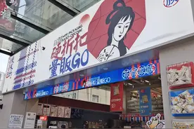新消费主张︱智性消费流行，年轻人热衷“比价”图片