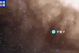 江门中微子实验探测器主体建成图片